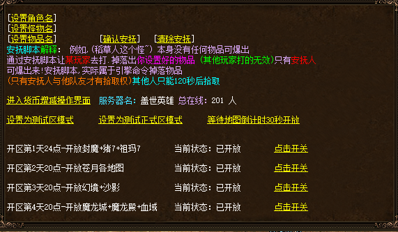 QQ图片20211116123010.png